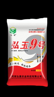 河南弘展农业科技 优质农作物种子与种苗产品全览，引领现代农业经营新篇章