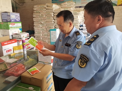 金乡县人民政府 部门动态 金乡县开展夏季农资市场联合执法专项检查